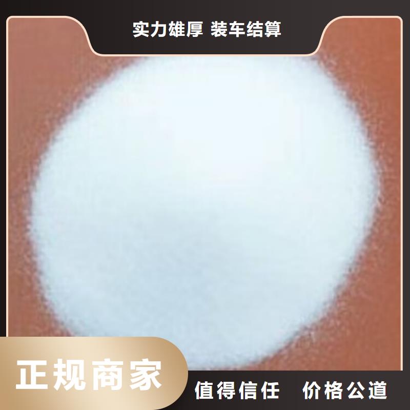 回收碳酸锂回收塑料颗粒经验丰富
