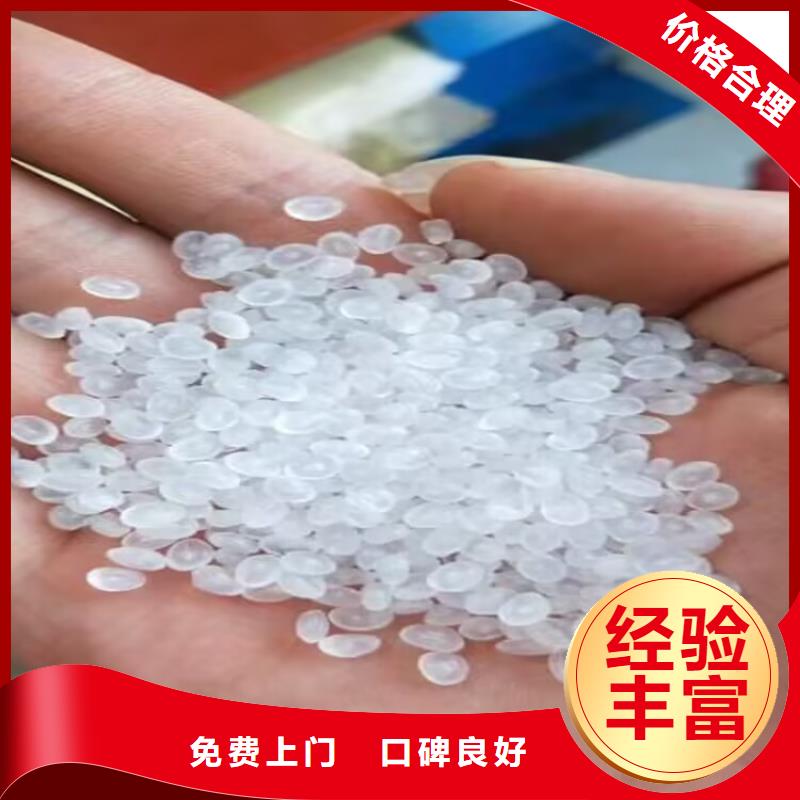 回收硬酯酸钠