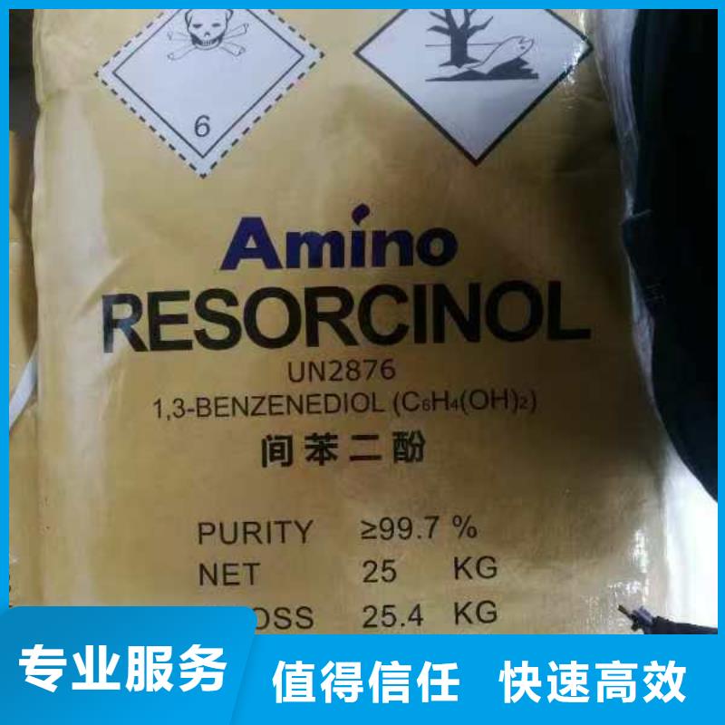 回收氯化亚锡
