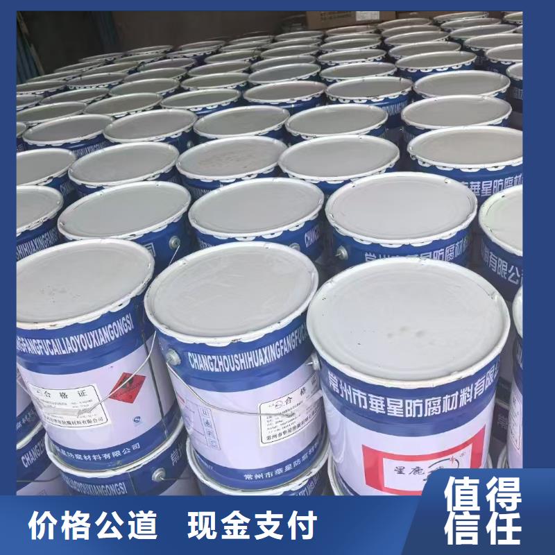 回收氯化亚锡