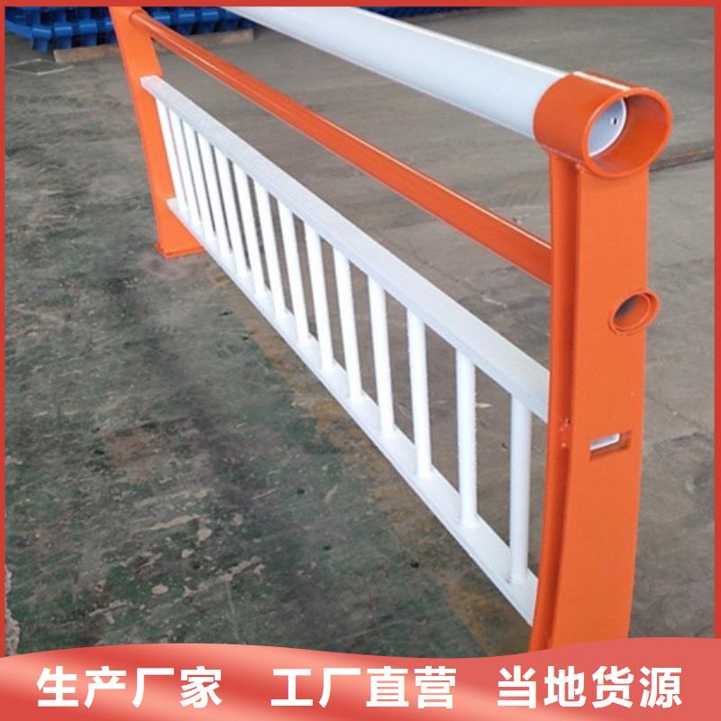 桥梁护栏生产厂家来厂考察