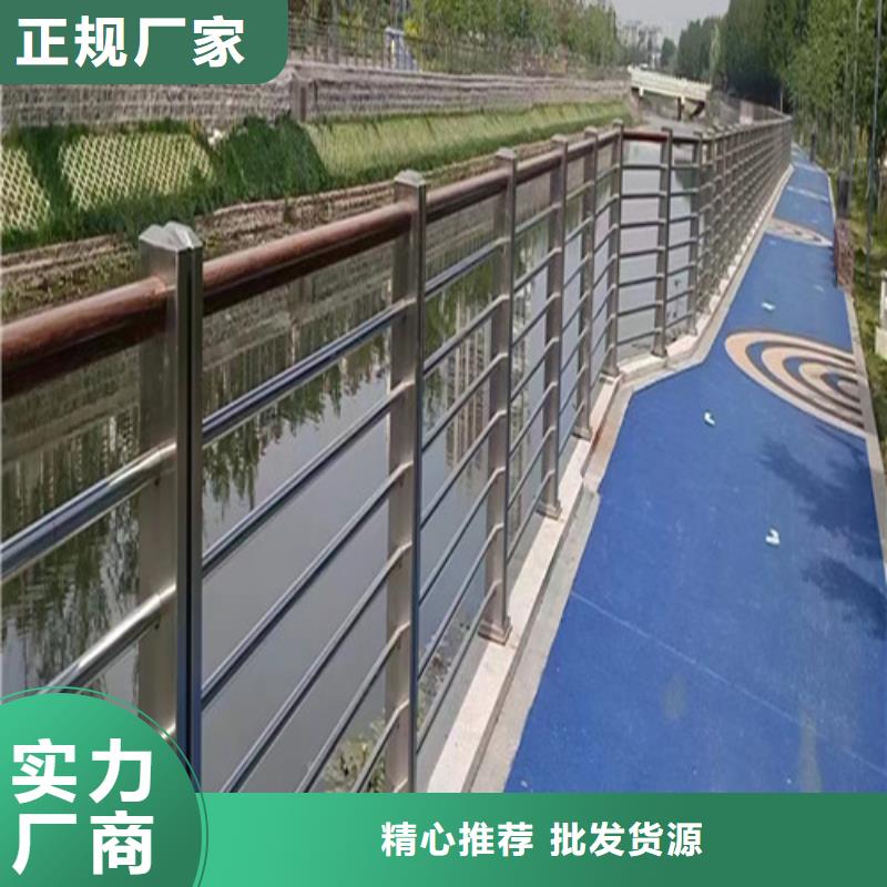 防撞桥梁护栏价格行情