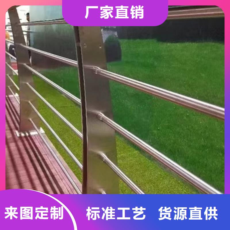 桥梁护栏生产厂家直销价格