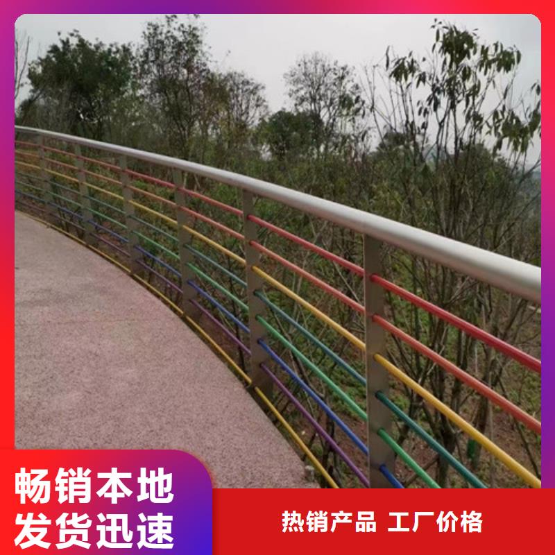 桥梁护栏厂家联系方式出厂价格