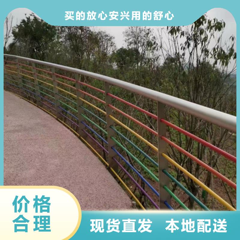 桥梁护栏货源稳定