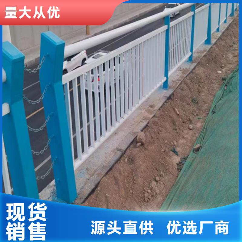 桥梁护栏货源稳定