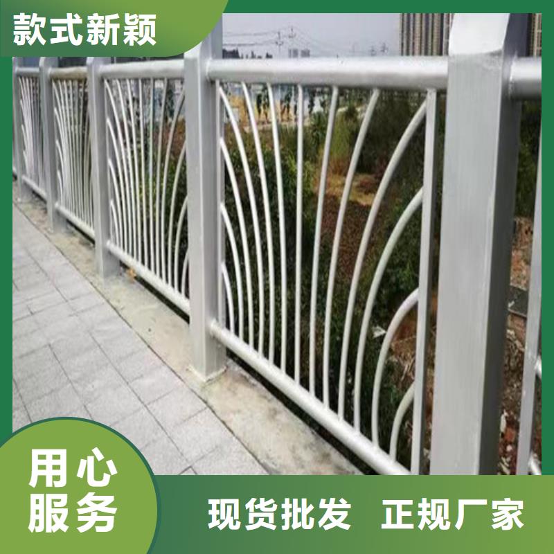 桥梁护栏生产厂家直销价格