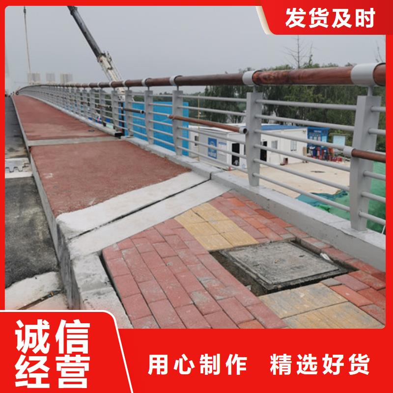 防撞桥梁护栏价格行情