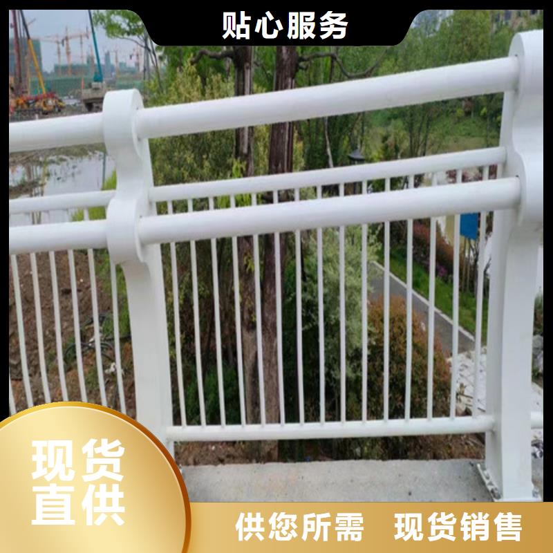 防撞桥梁护栏价格行情