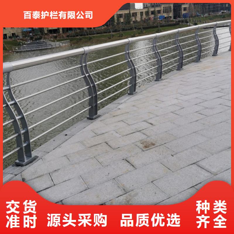 桥梁护栏货源稳定