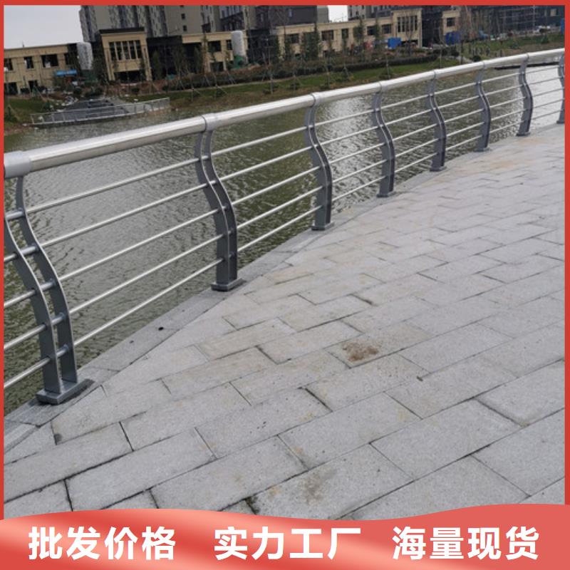 桥梁护栏生产厂家直销价格