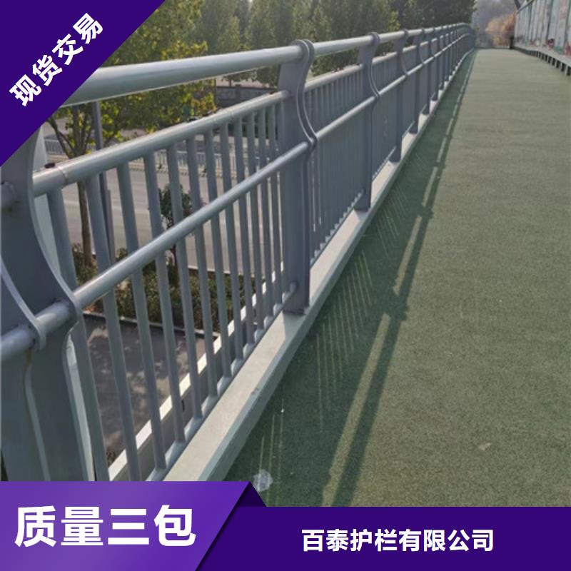 防撞桥梁护栏价格行情