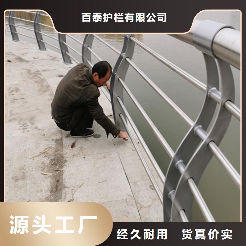 防撞桥梁护栏价格行情