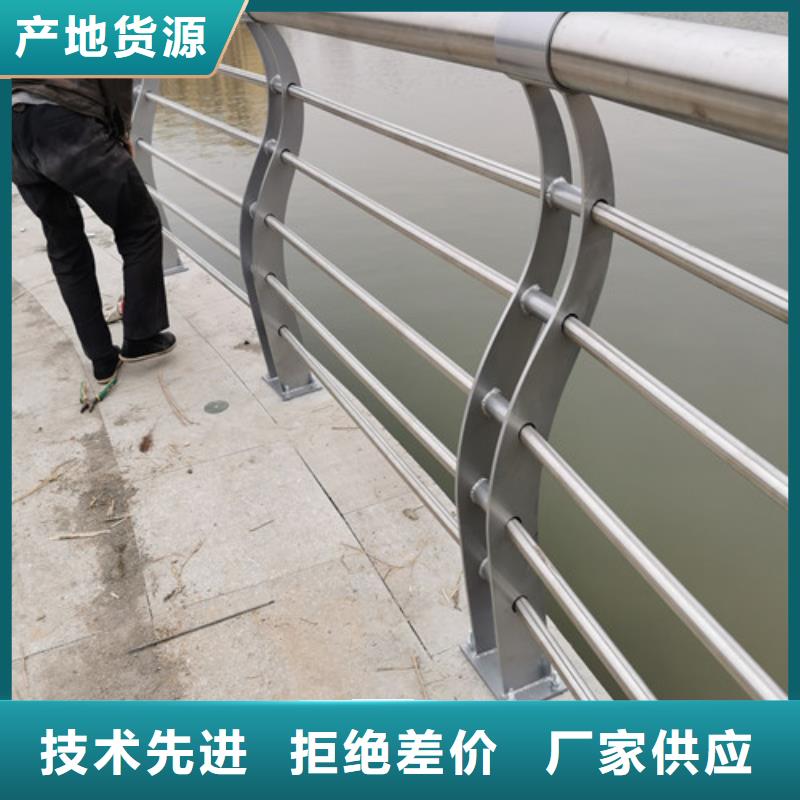 景区景观护栏-厂家