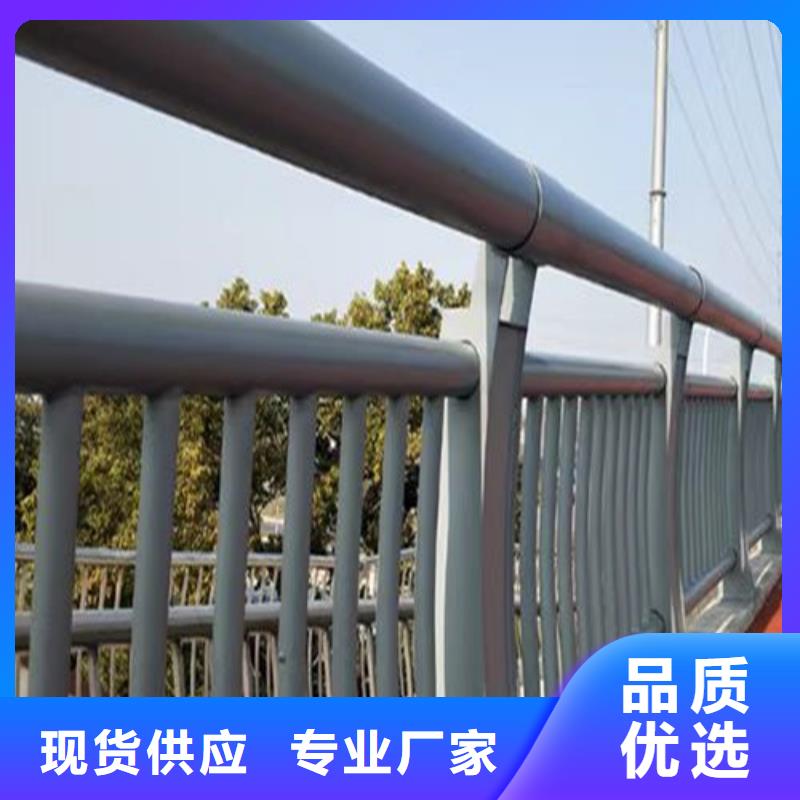 不锈钢景观护栏欢迎订购