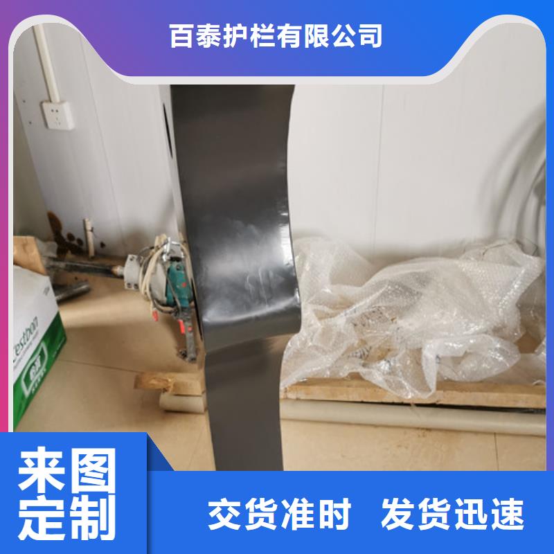 立柱护栏生产基地