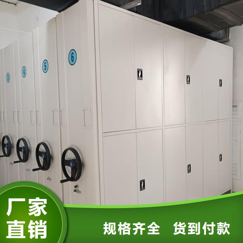 现货诚信为本【泽信】密集架结构图