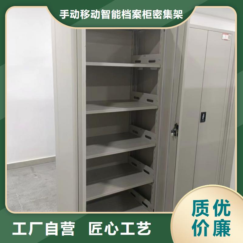现货诚信为本【泽信】密集架结构图