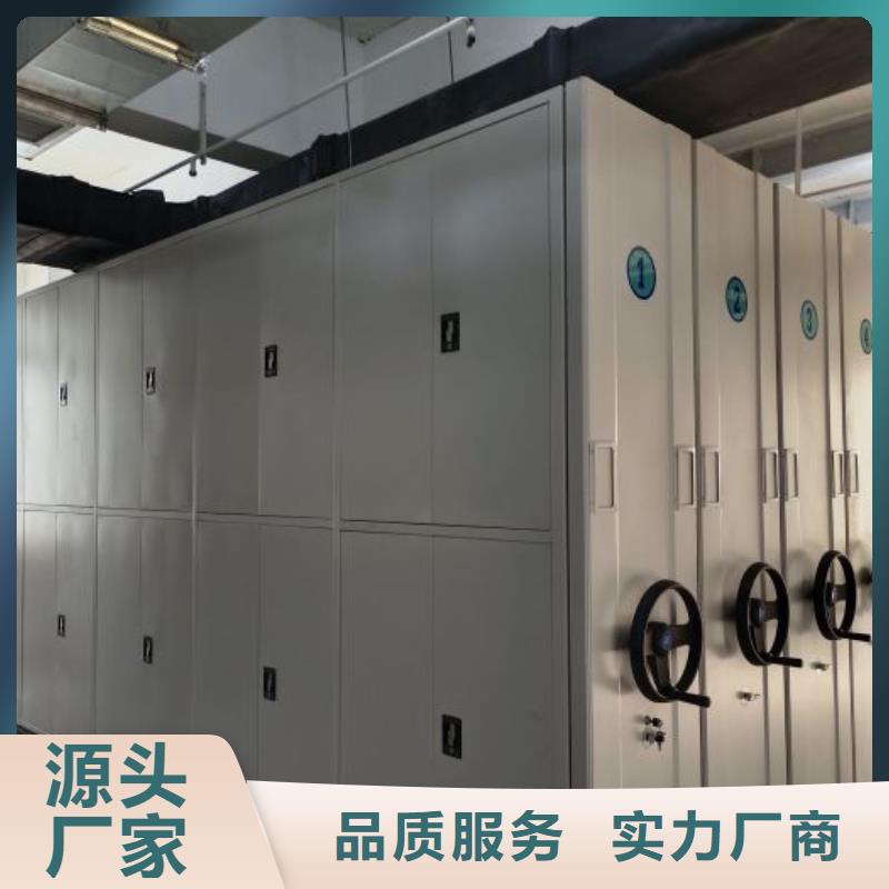 现货诚信为本【泽信】密集架结构图