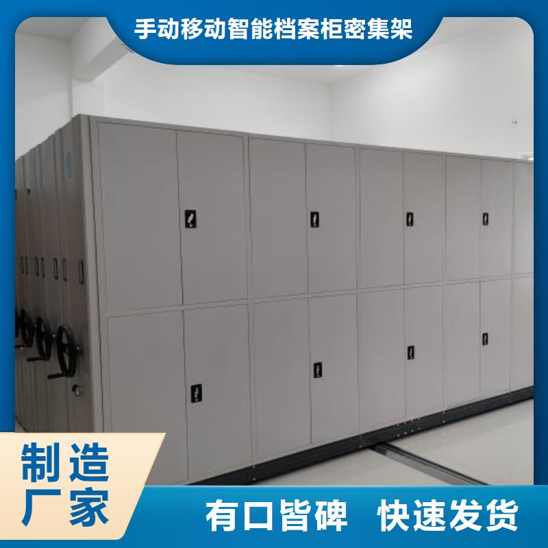 客户满意【泽信】档案室五层档案架