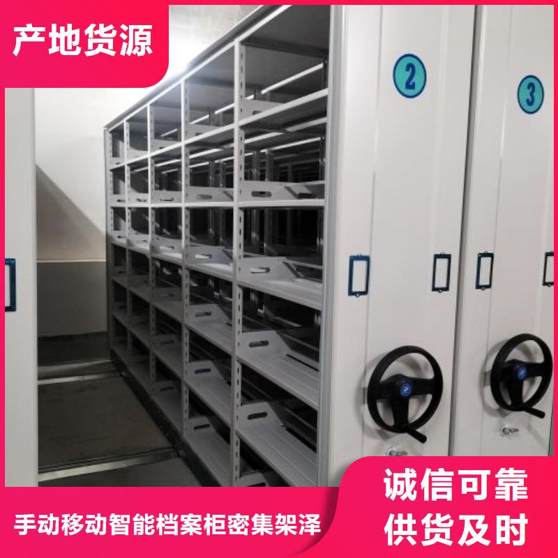 怎么代理【泽信】档案柜