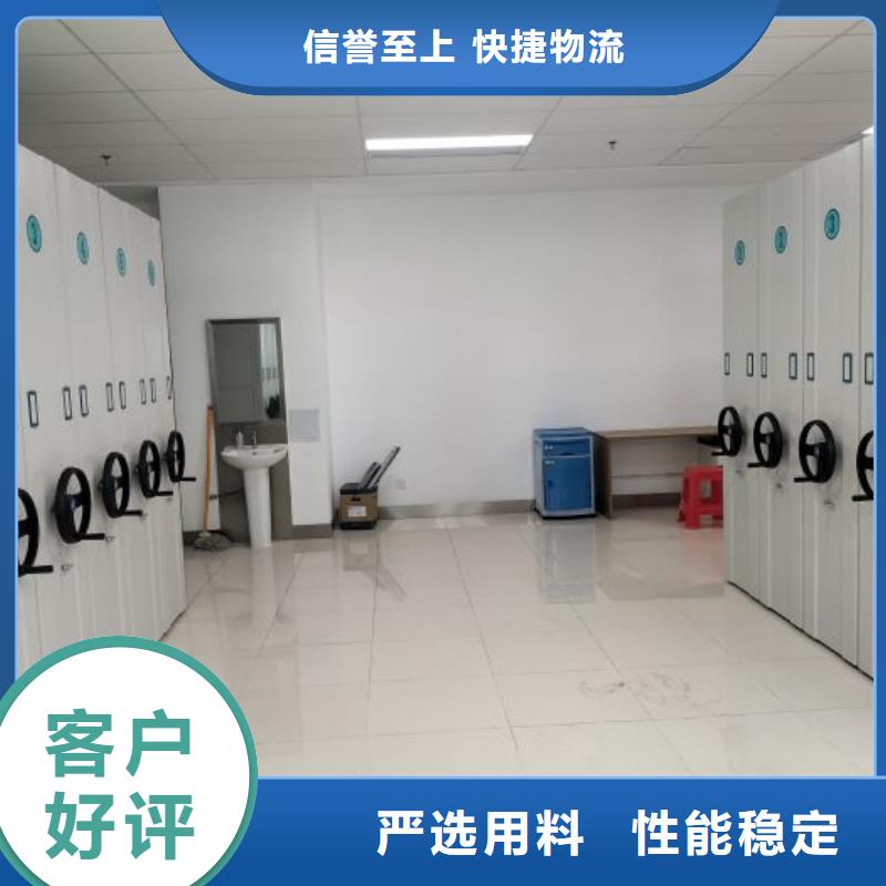 怎么代理【泽信】档案柜