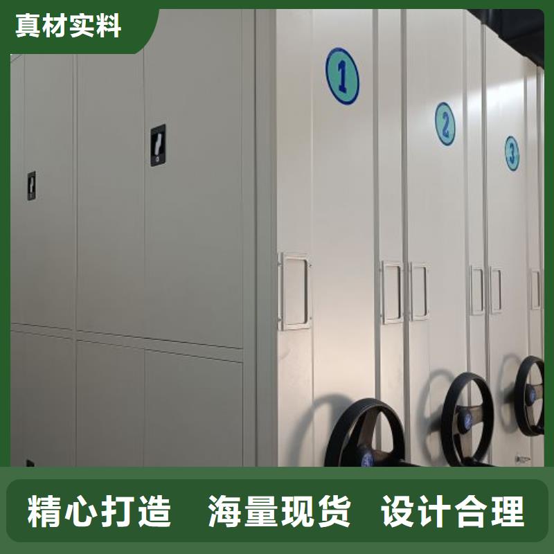 怎么代理【泽信】档案柜