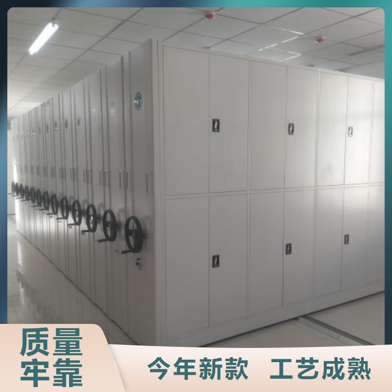 客户满意【泽信】档案室五层档案架