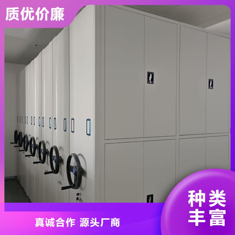 怎么代理【泽信】档案柜