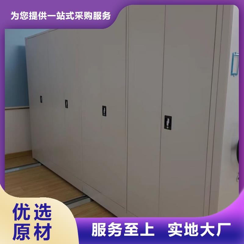 客户满意【泽信】档案室五层档案架
