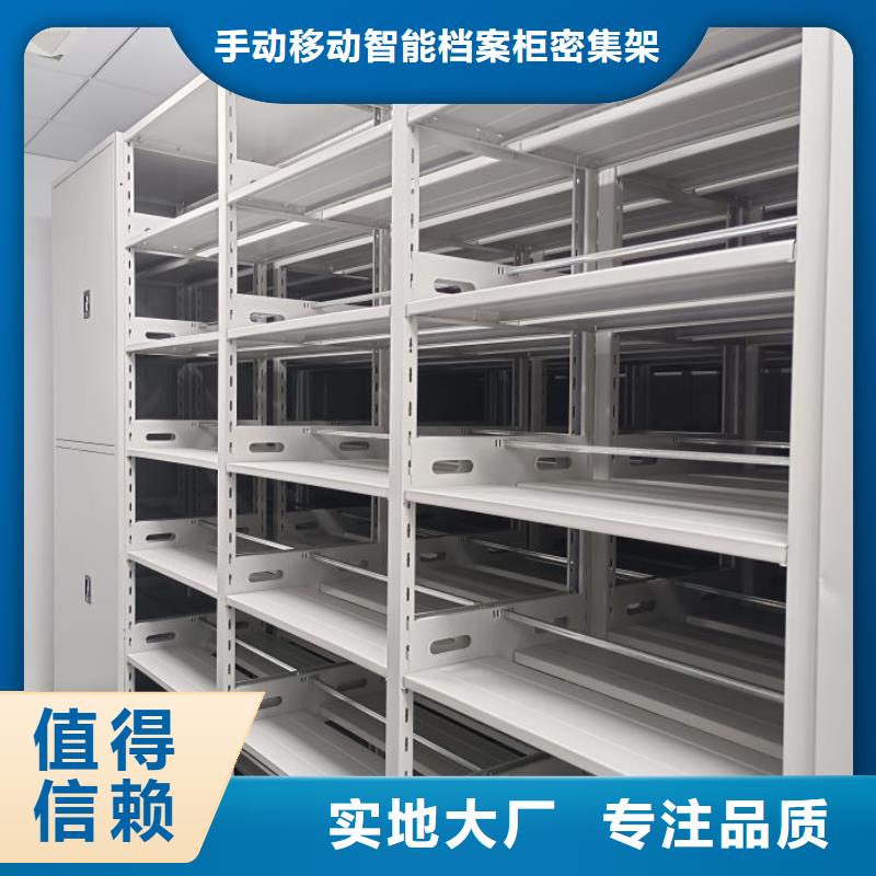 怎么代理【泽信】档案柜
