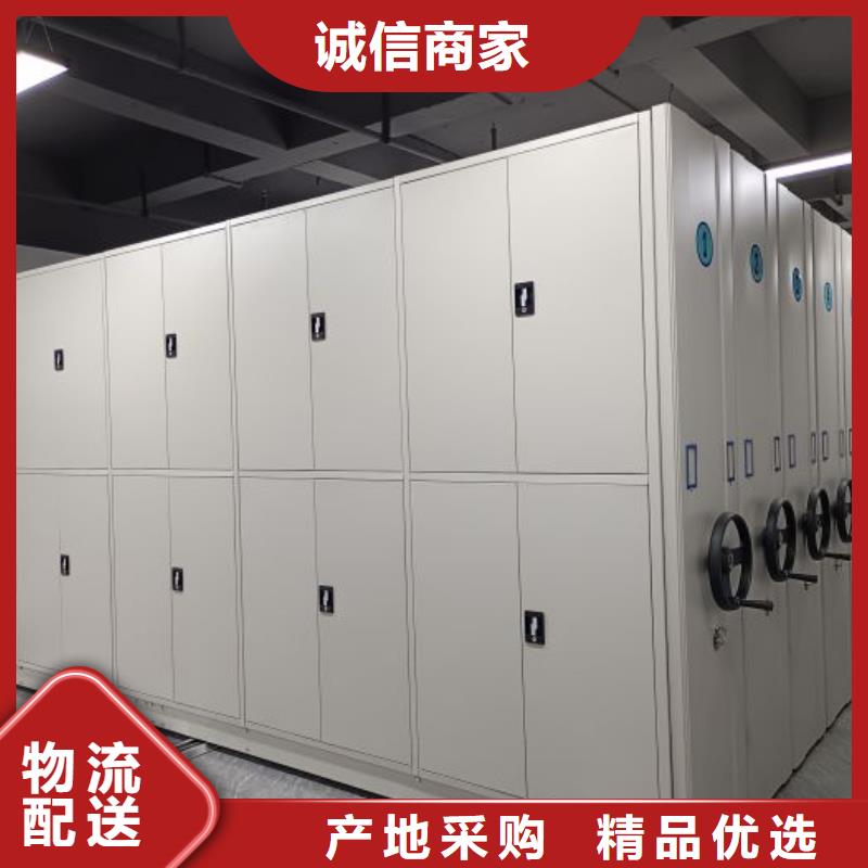 怎么代理【泽信】档案柜