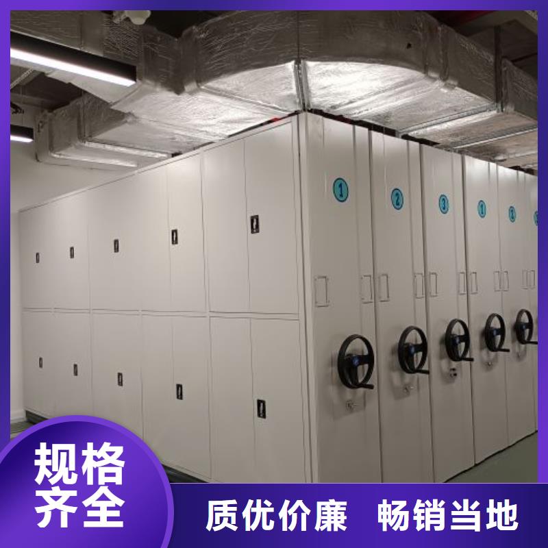 客户满意【泽信】档案室五层档案架