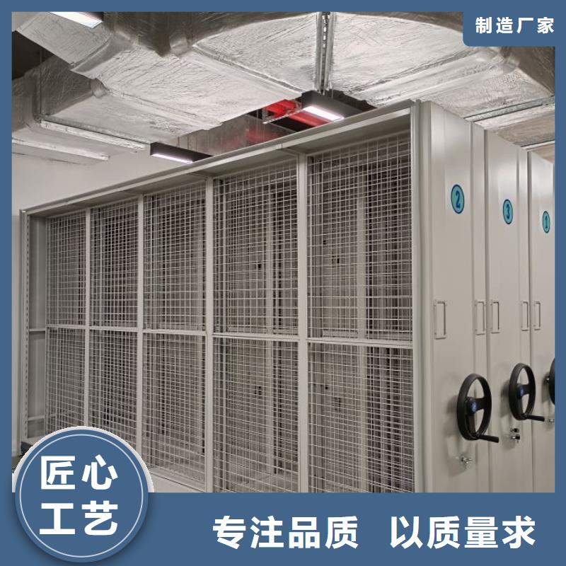 客户满意【泽信】档案室五层档案架