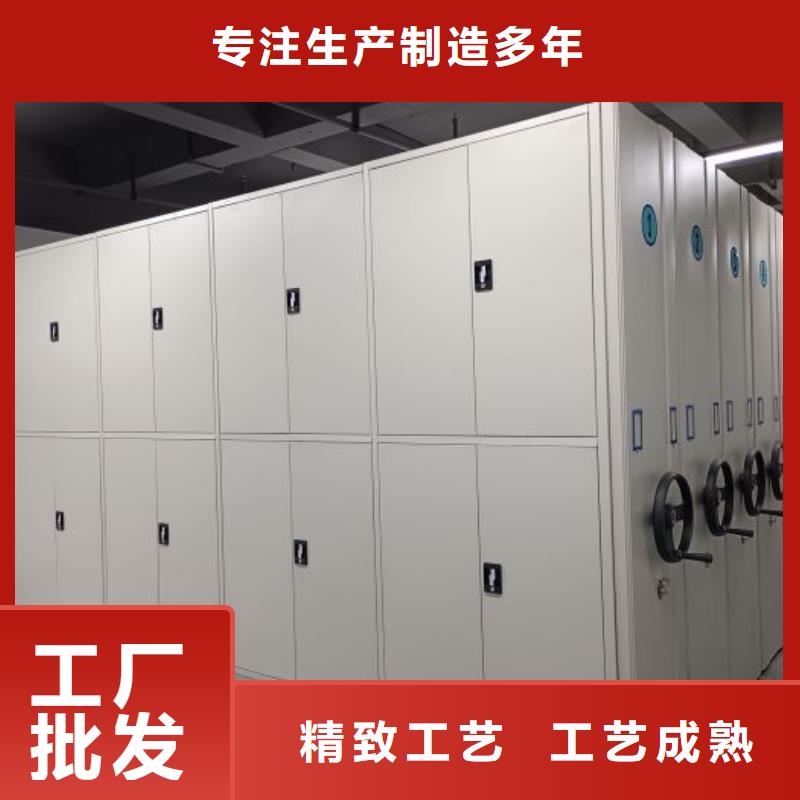 免费安装【泽信】档案室移动密集架