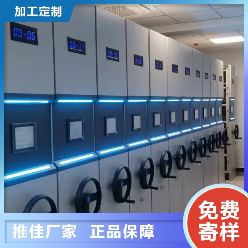 有优惠吗【泽信】移动钢板密集架
