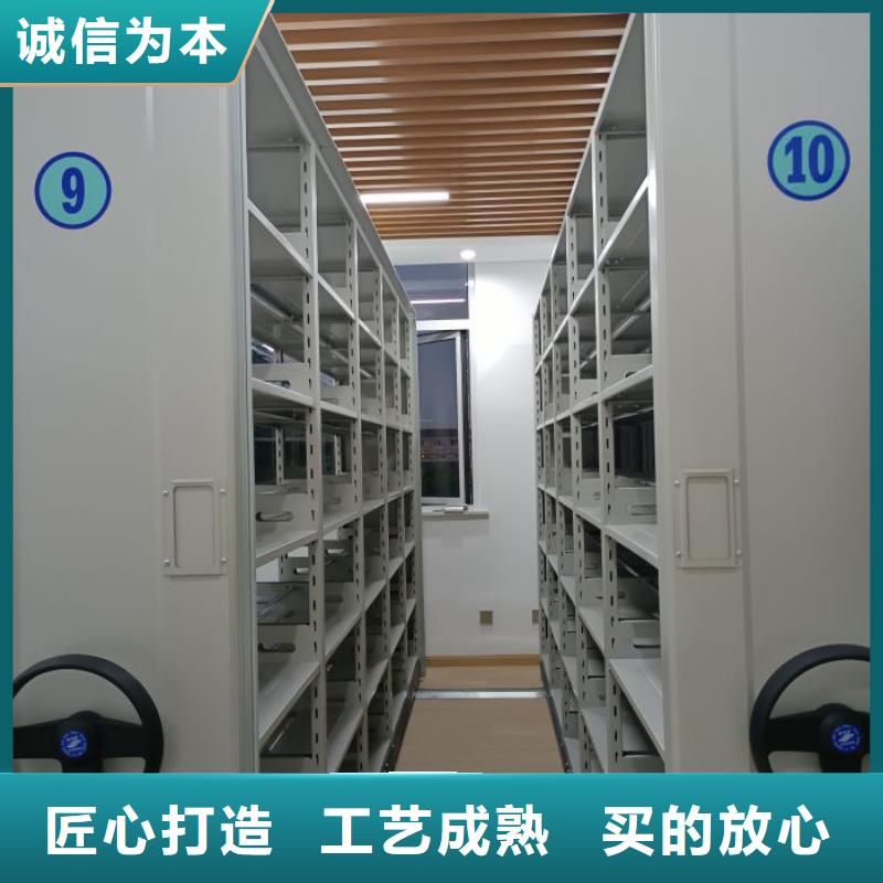 厂家现货【泽信】金属密集架