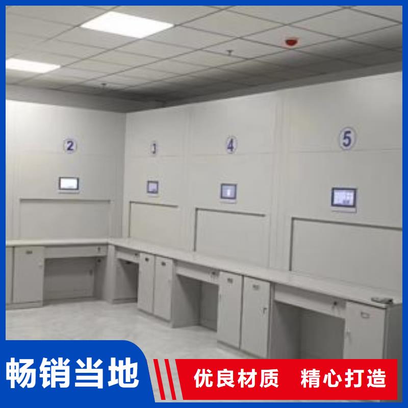 密集架1-【密集架】支持拿样-服务区域包括安化|桃江|郴州|岳阳|长沙|株洲|怀化|邵阳|常德等-产品视频