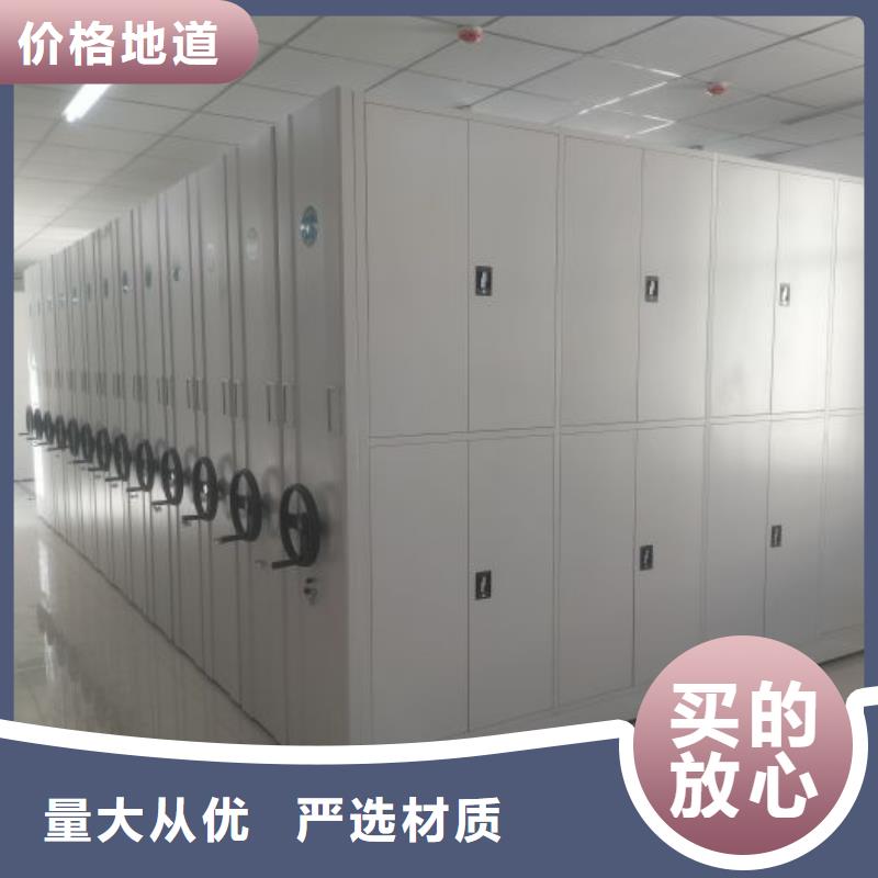 生产基地【泽信】手动密集卷柜