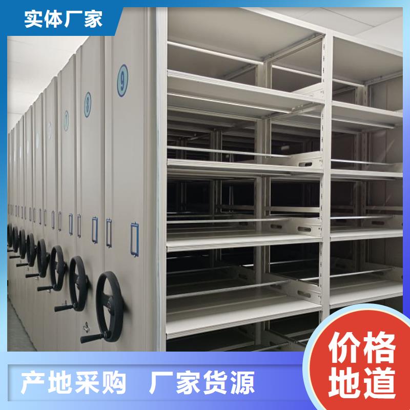 行业跟随技术发展趋势【泽信】综合档案密集架