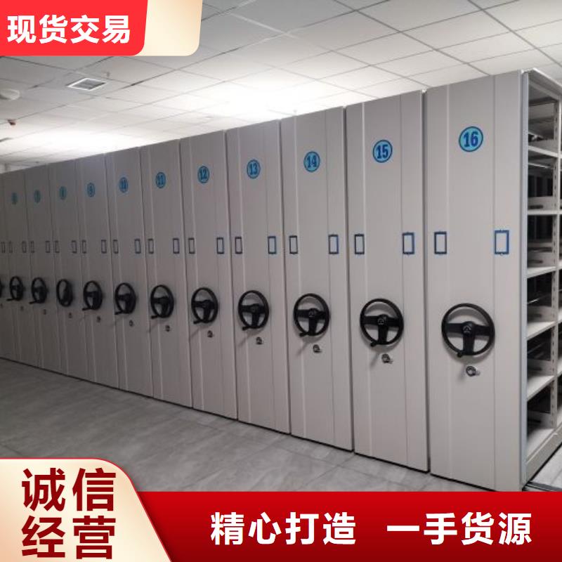 行业跟随技术发展趋势【泽信】综合档案密集架