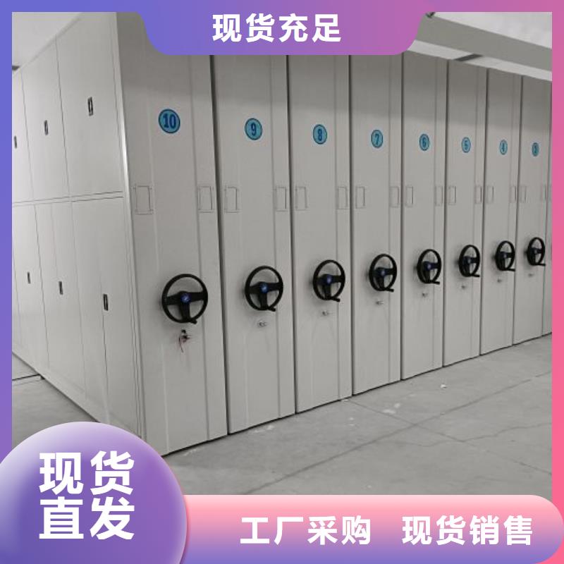 行业的发展契机与方向【泽信】放档案的柜子
