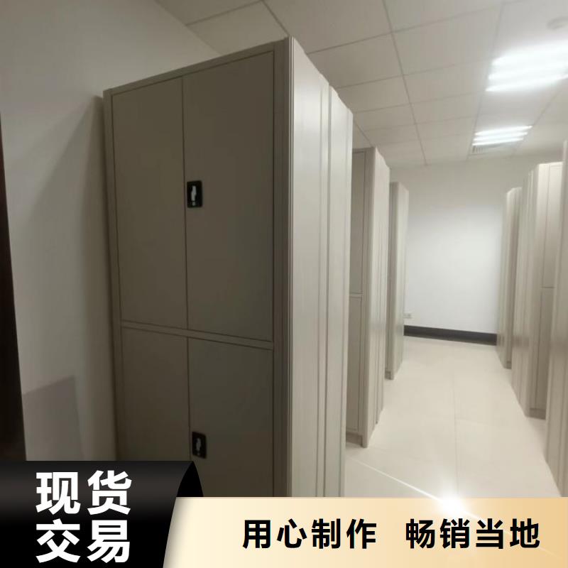行业的发展契机与方向【泽信】放档案的柜子
