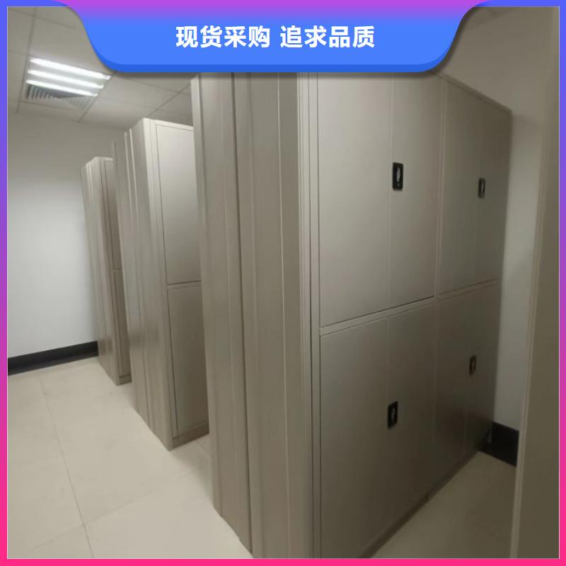 行业跟随技术发展趋势【泽信】综合档案密集架