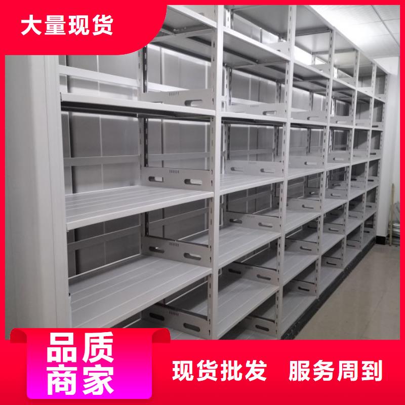 行业跟随技术发展趋势【泽信】综合档案密集架