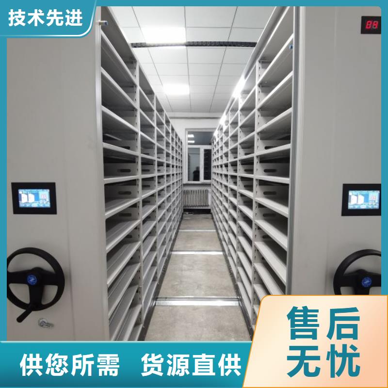 厂家针对国内行业逆境的对应策略【泽信】档案室密集柜