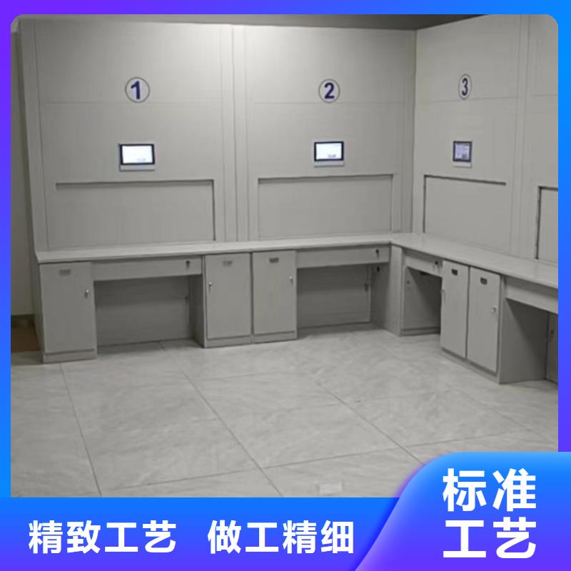 诚信合作【泽信】双柱密集架