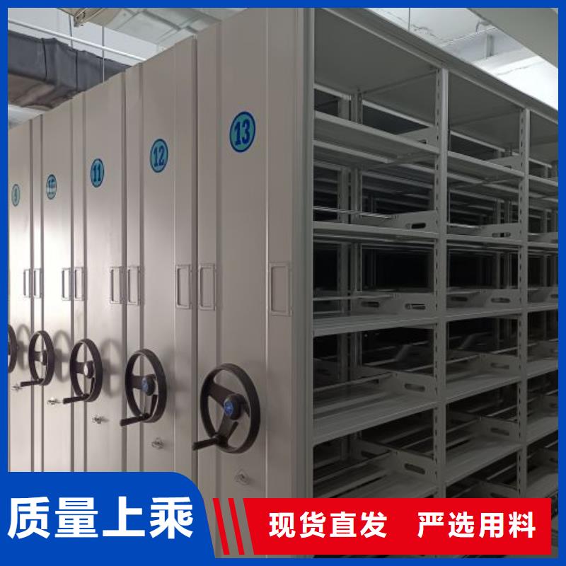 厂家针对国内行业逆境的对应策略【泽信】档案室密集柜