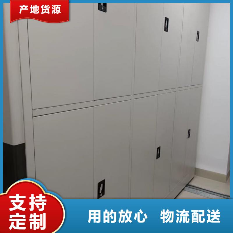 行业跟随技术发展趋势【泽信】档案架