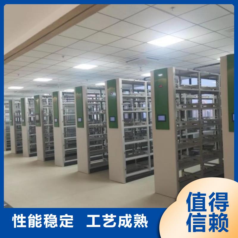 诚信合作【泽信】双柱密集架